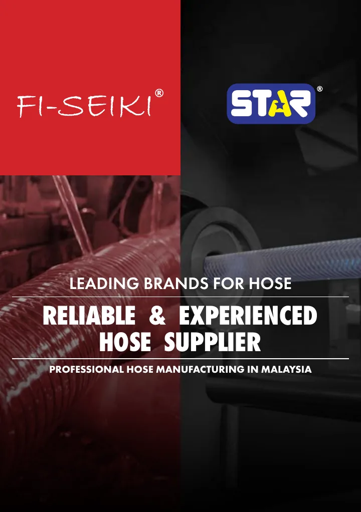 Fi-Seiki Star Hose Brochure